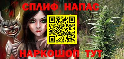 кристаллы Краснодар